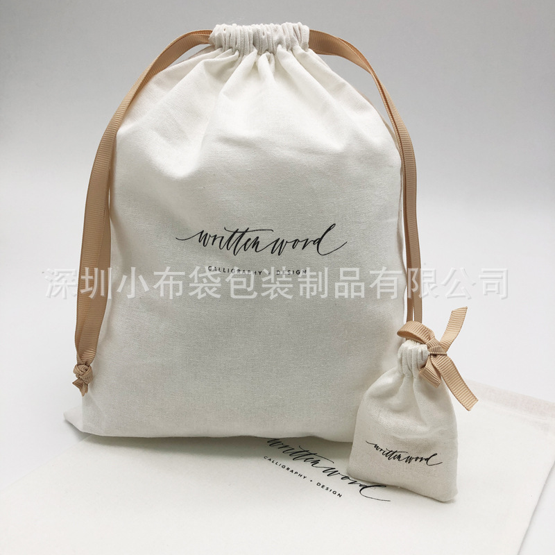 工厂直销logo印刷原色古朴薄饰品袋棉布袋礼品袋束口袋扎染布袋包