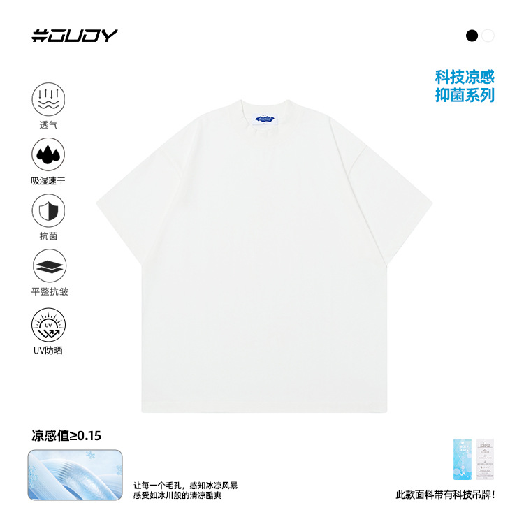 # OVDY Camiseta de manga corta de doble hilo de peso pesado para hombre Camiseta de color sólido suelta de marca de moda estadounidense fresca para hombre