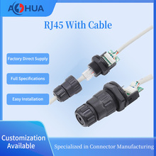 澳华AHUA RJ45防水连接器 机柜穿墙以太网网口 工控安防网线插座