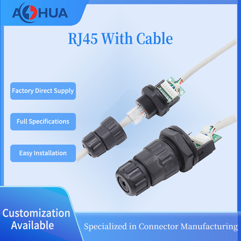 澳华AHUA RJ45防水连接器 机柜穿墙以太网网口 工控安防网线插座