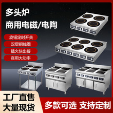 �������Рt����3500W����늴Št4�^��6�^С�������Cɰ���ՠt