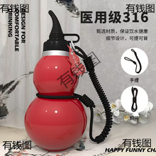 ?��ʽ���Jˮ�� ���Բ��P䓴������\�ӱ��ر� �����y���ᱳ��ˮ
