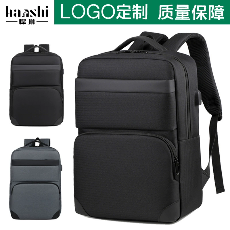 Бизнес мужская сумка на плечо премиум-смысл мода водонепроницаемый женский рюкзак Оксфорд ткань большая емкость компьютерная сумка пригородная школьная сумка