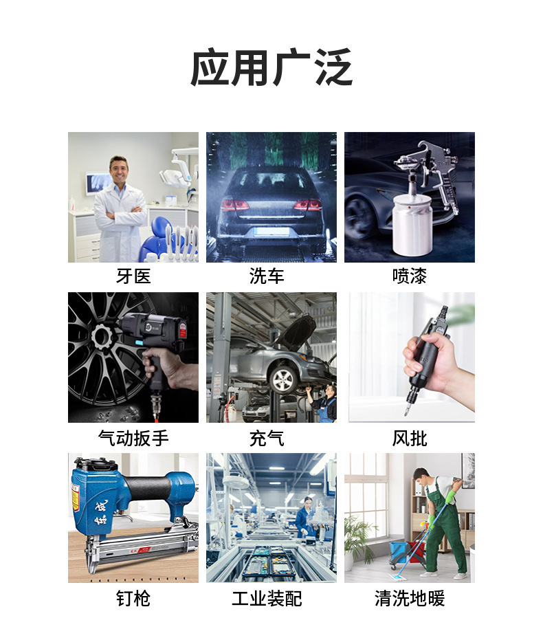 Factory Direct Sales Oil-Free Silent Air Compressor Woodworking Machinery Laser Cutting Electric Air Pump Air Compressor