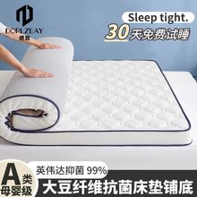 ���|ܛ�|�Ӻ����1.8m���״��|������W�����˺��d�|������䁵�