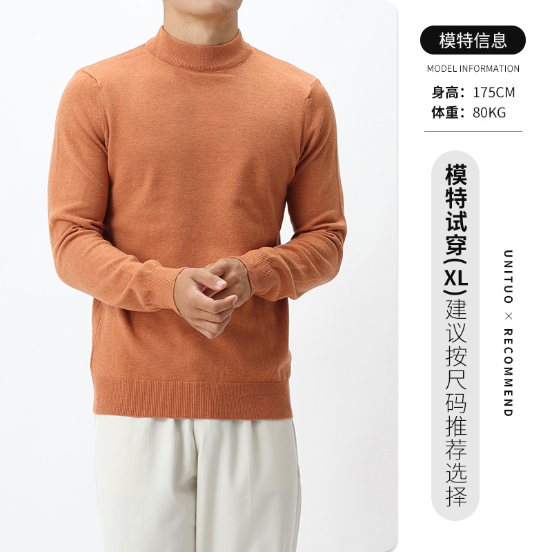Otoño y invierno nuevo cuello medio alto con suéter de lana para hombre perezoso, delgado y cálido con camiseta de punto para hombre