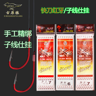 �t���p�h�~��ԭ�ǿ쵶�����Ӿ��p�h��Ʒ���b������ϦϪ���ֹ�����