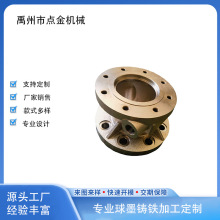 CNC���ؙC���Cе���ӹ������F�T����ī�T�F��ɰ�T���T��