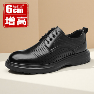 10������ƤЬ��8͸��W��6CM�[��������Ь2025����Ƥ�̄����eƤЬ