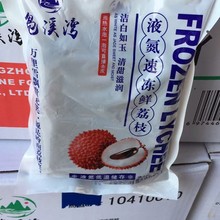 ɽ֦ڱ˿˿䶳ⶳʳ400/