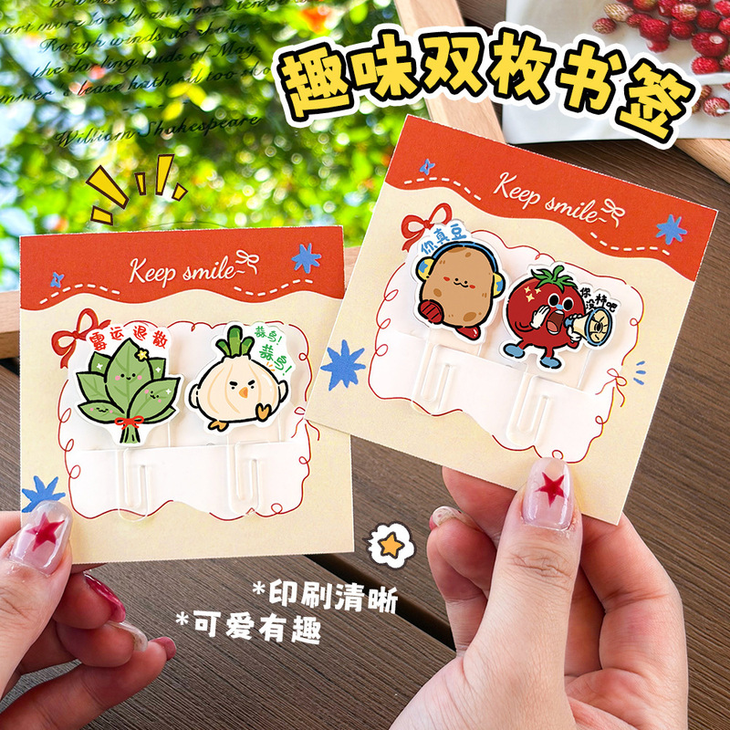 Cartoon Creative Acrylic Bookmarks with Quirky Text, High Aesthetic Value, Double-Piece Stationery Bookmarks, Reward Small Gifts