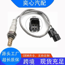 �����ڱ����Ÿ�ک���������� (��)36542-5G0-A01 36542-5G1-A01��