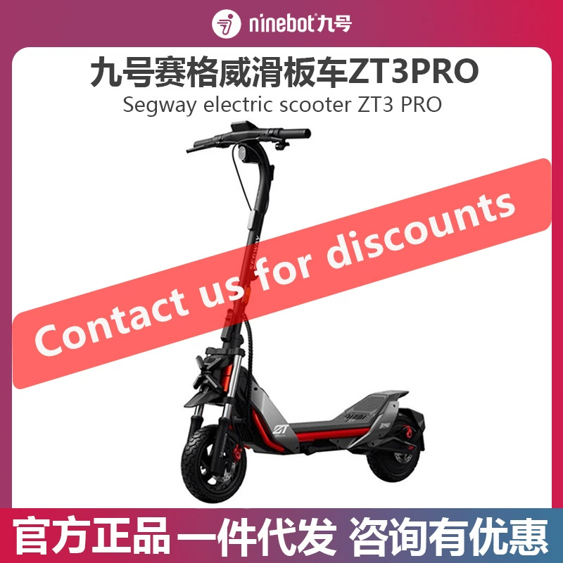 Электросамокат Segway ZT3Pro №9, складной, с двойной амортизацией, для бездорожья, большой дальности хода