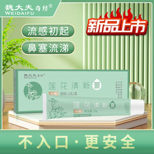 �¿���Ʒɏ�����¸��{���������m�F؛���l������