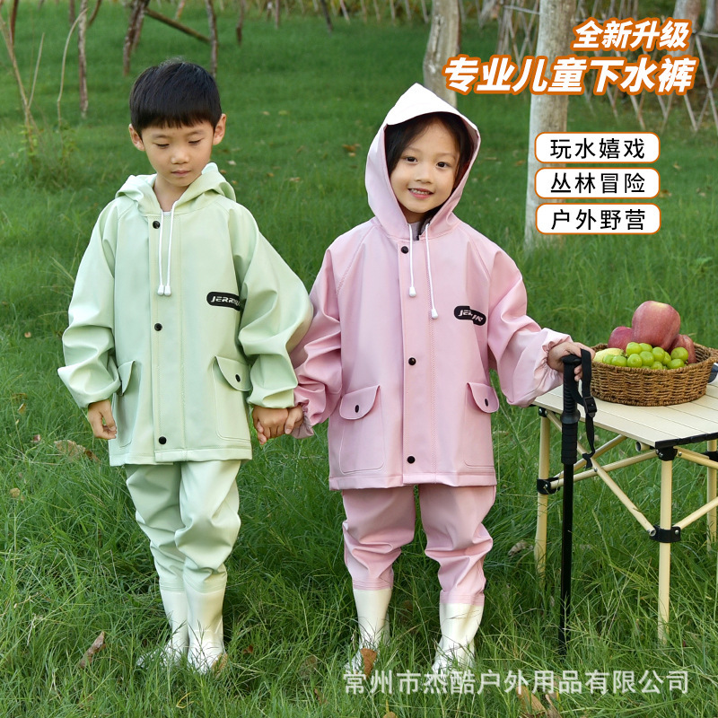 Children's Water Pants Raincoat suit Full Body Rain Pants Girls' Kindergarten Split Men's Waterproof Cross-border