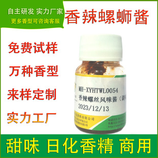 ʳ���㾫������·�Lζ�u�{ζ�ϰ���·������Ʒ����ʳ�S��ζ����