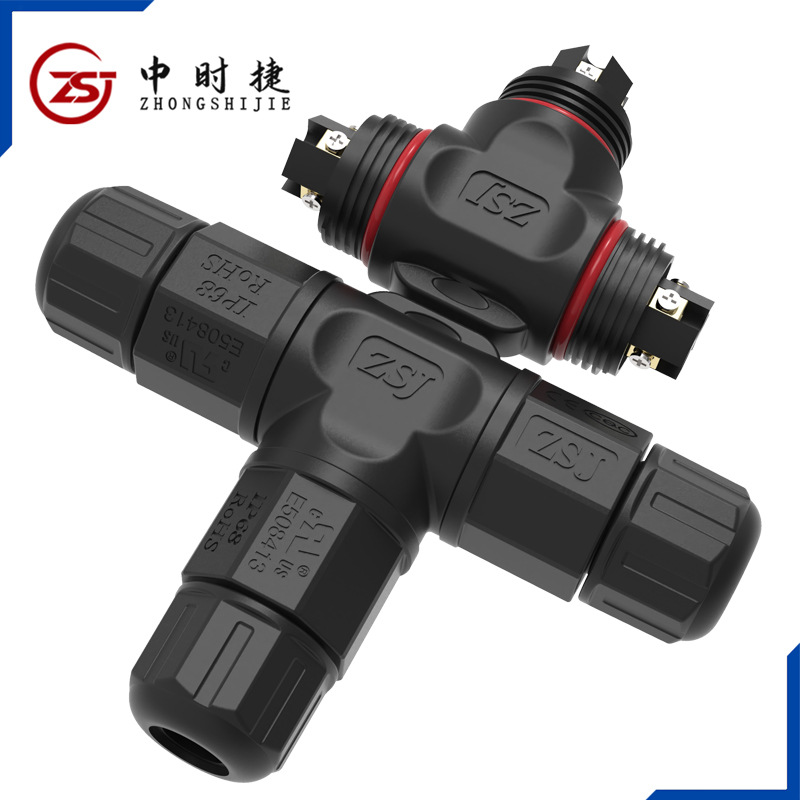 L20防水接头T型三通2芯-5芯一出二 驱动电源连接器螺丝锁线接线盒