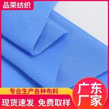 �F؛��ë��߅�]���� ħ�g�N�ͺ����϶�ë�q 130��ȫ��Ȧ�q߅�]��