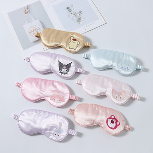 Simulated Silk Eye Mask, Blackout, Student Lunch Break, Eye Protection, Sleeping Silk Eye Mask, Female Cross-Border Amazon Supply Wholesale