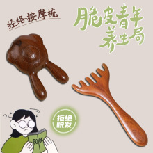 �_�t���¿�j��Ħ���z̴ľ�^�����j��Ůʿ�۲��扺���^�B����