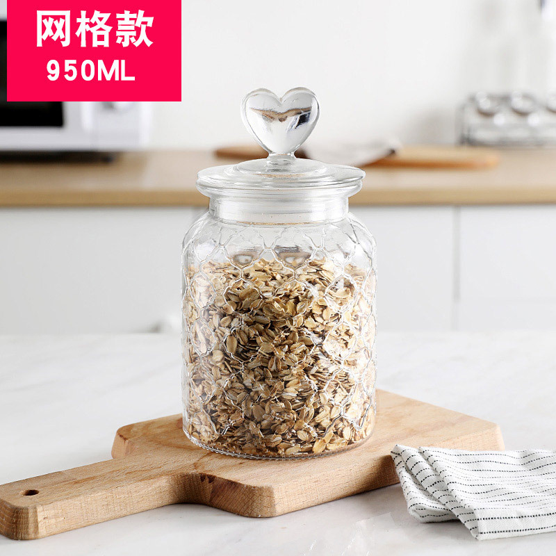 爱心玻璃瓶糖果储存罐糖果白砂糖收纳盒干果茶叶家用密封零食罐|undefined
