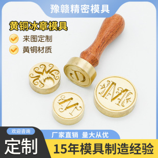 �͏d�ư��uβ����ʿ���{�Ʊ��Kӡ�±��¶���logo���Զ��ƹ��S���l