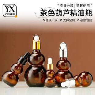 �p���J��ɫ����ƿ�L�鲣����ƿ���AҺ����Һ���b�ܹ�ƿ���α�yƿ