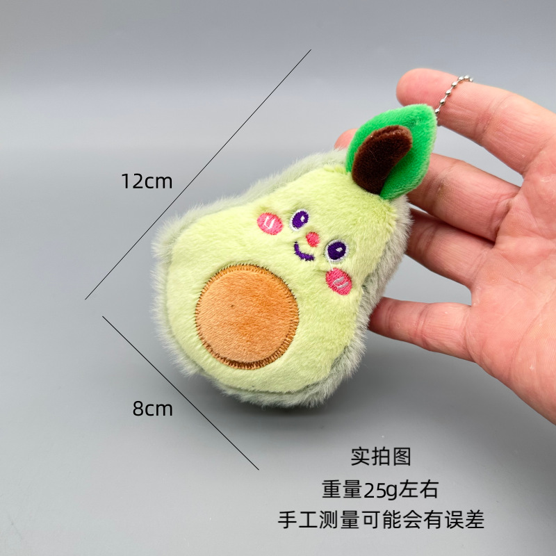 Juguetes de peluche de frutas, muñecas de aguacate, muñecas de agarre, lindas mochilas, llaveros, colgantes de zanahorias, pequeños colgantes