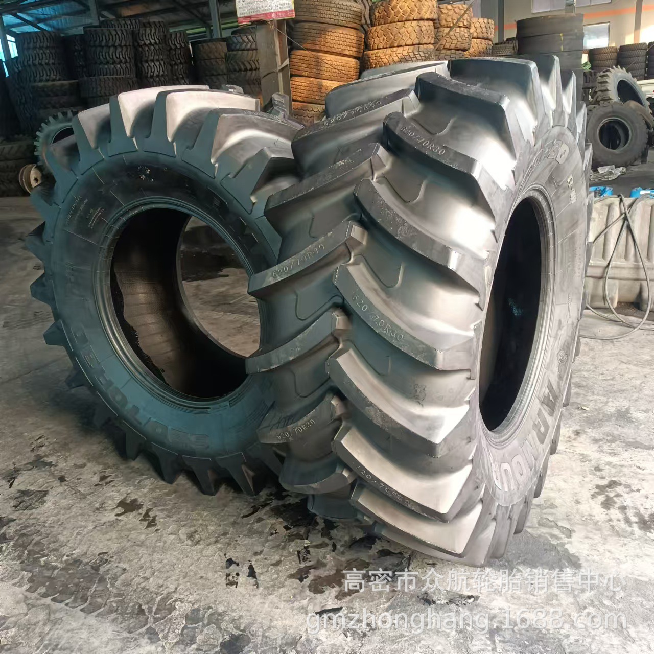 农用拖拉机轮胎 620/70R30 620/70R42 子午线轮胎联合收割机轮胎