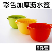 �Ӻ�A���p�Ӟrˮ�@������ϴ�rˮ�P�B�ż��ÏN��ϴ�����׻@������