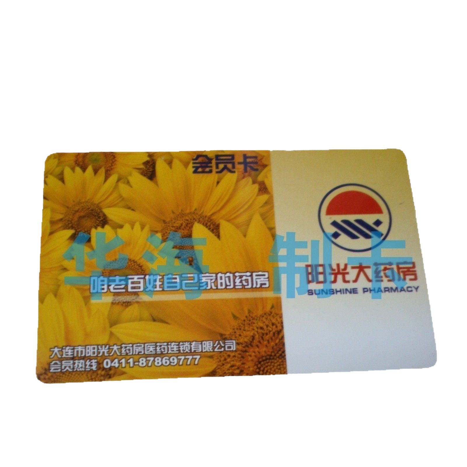 רҵ 6CƵоƬ 9662оƬ ƵԶоƬ UHF