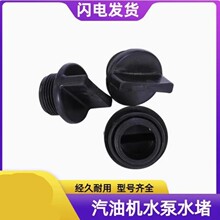 2�����͙Cˮ�����ˮ�¼��ø߉���3���ˮ�����ôֶ��^��ˮ�����w