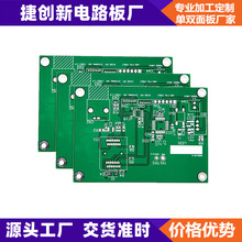 �S�����aPCB�p���@ʾ������  ���w�Б�����澀·��Ӽ����