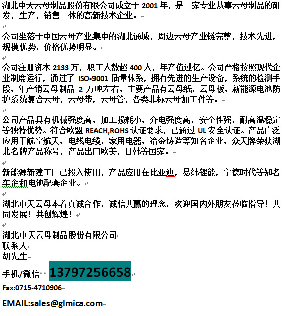 7@FHRAA6IA{P$_MH8W}IK9P