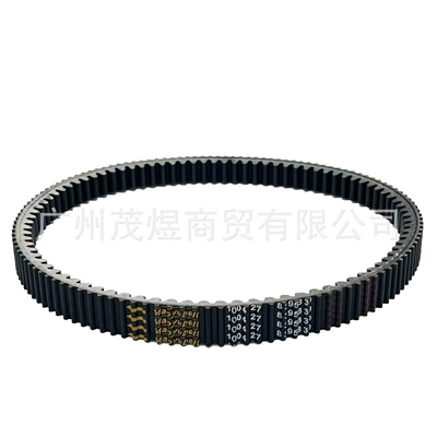 Belt Wuji SR4 MAX BMW