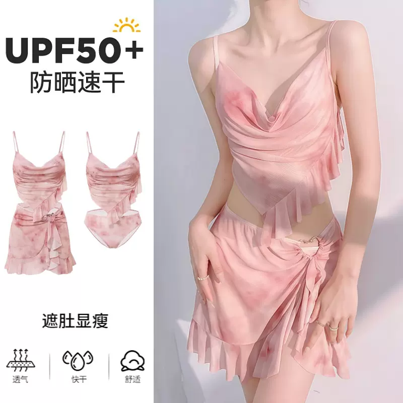 比基尼泳衣女2025分体三件套新款泡温泉高级感小胸聚拢度假游泳装