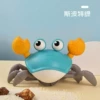 Green Crab (non-electric)