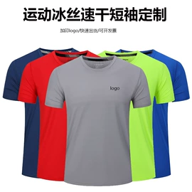 广告衫T恤;广告衫卫衣;冲锋衣、裤