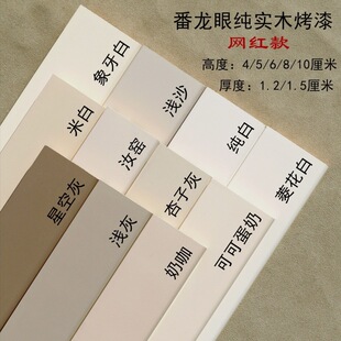 ��ľ���_���ۿ�����_�������̫�ջ��⻨�����ӻҼ�ֱ�N