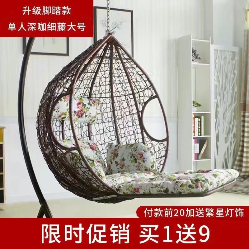 ハンギングバスケット籐椅子ハンギングチェアスイング屋外ホームガーデンロッキングチェア屋内寝室怠惰な椅子バルコニーハンモッククレードル|undefined