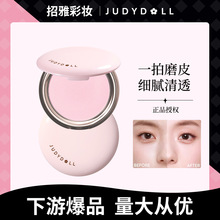 Judydoll�ٶ䳬ĥ�۷���y�־���観֊y����W�����ְٴ���