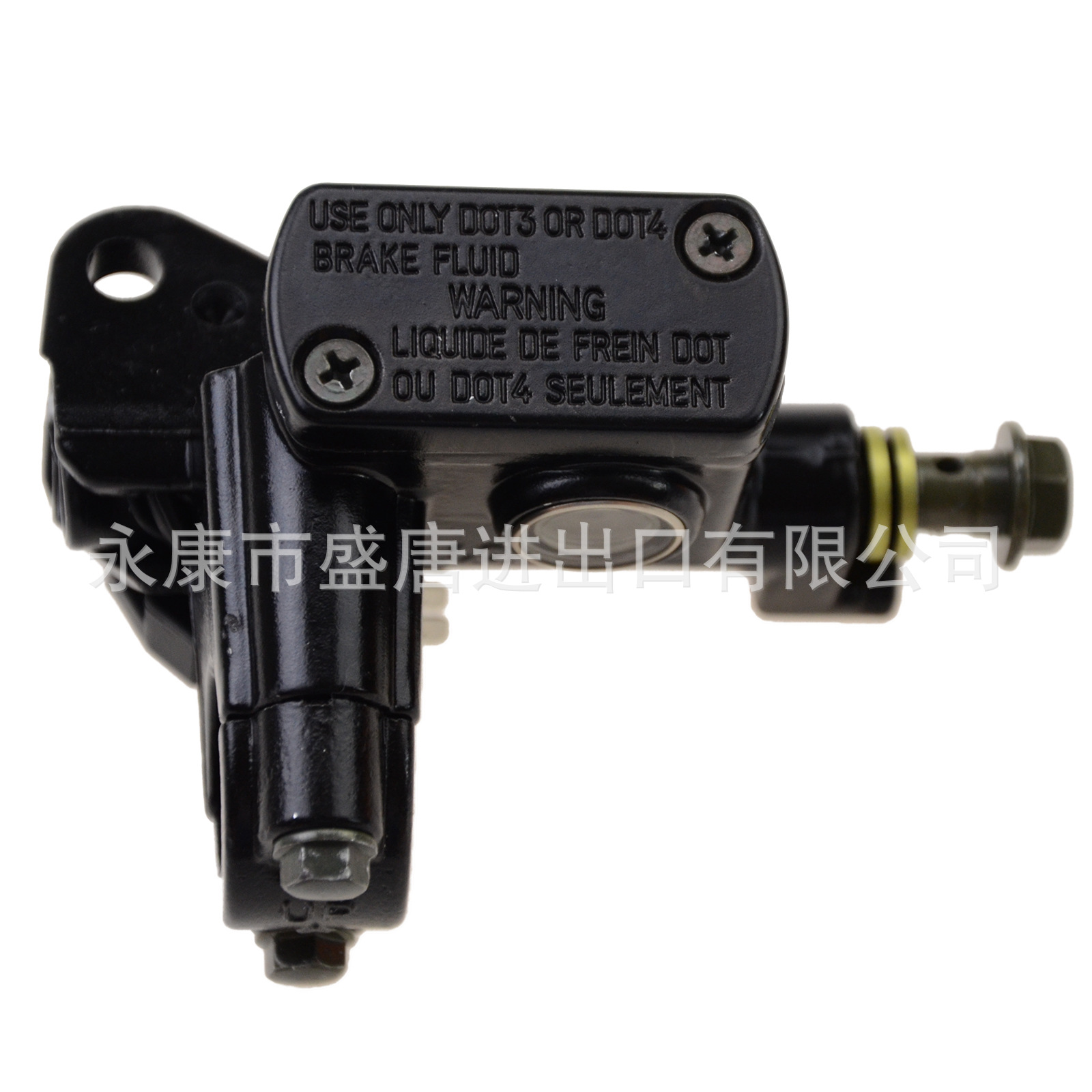 Upper left disc brake pump replacement 50cc 70cc 90cc 110cc 125cc 150cc 200cc 200