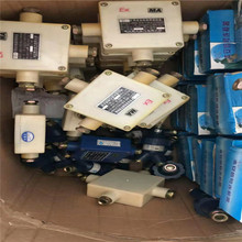 Sҹ JHH-2VñͽӾ ͵͉|Ӿ