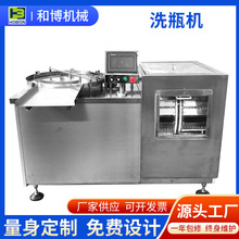 ϴƿ�C����ƿ�ڷ�Һƿ�D��ʽϴƿ�CŤ��ʽϴƿ�C��ʽϴƿ�C�S�ҹ�