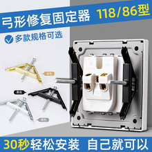 ���l86���ν��ٵ׺а������a��118�_�P����ͨ���;��м��ýӾ���