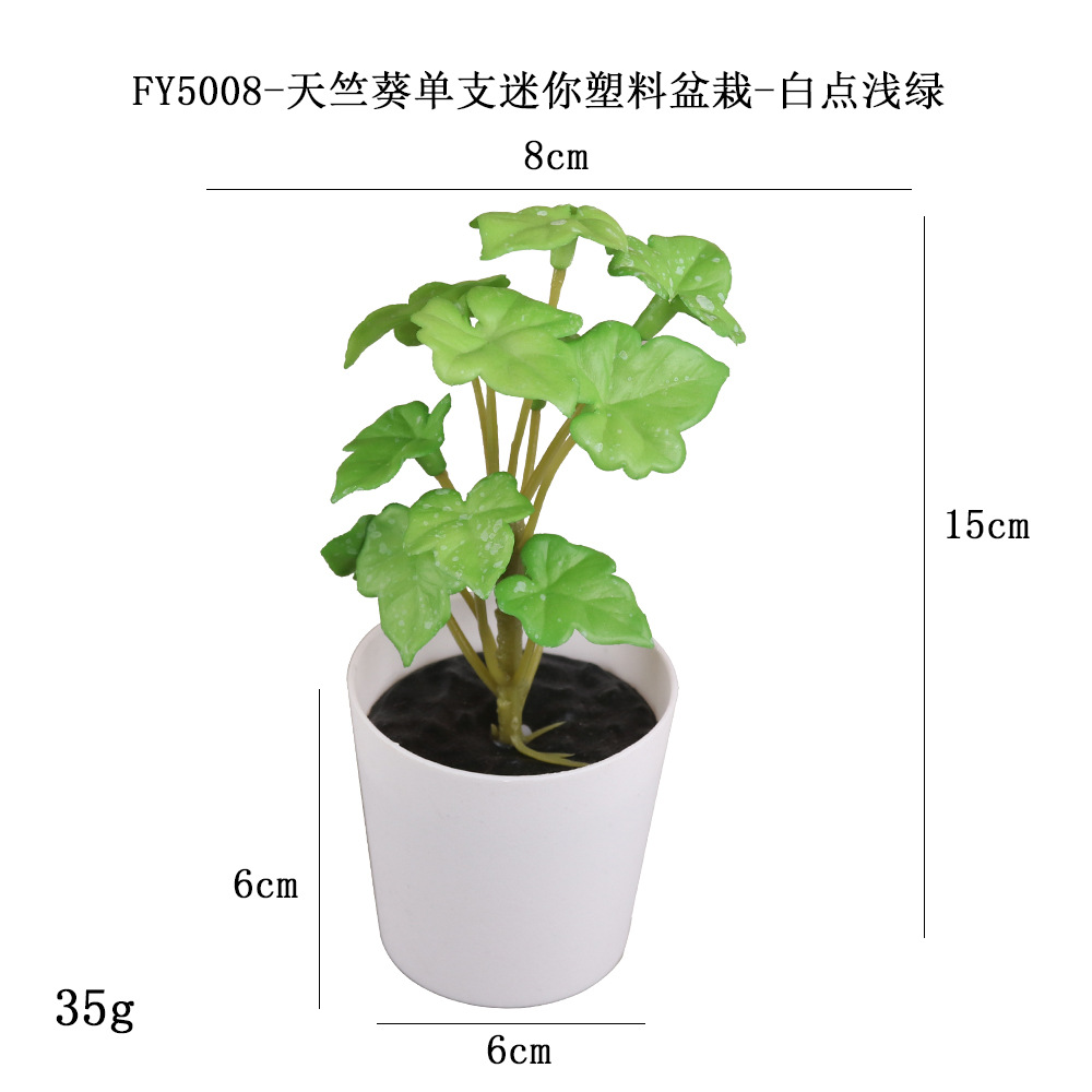 Más de 100 tipos de flores y plantas verdes artificiales, combinaciones de plantas artificiales en macetas de plástico, flores artificiales de gran venta transfronterizas, mini bonsáis artificiales, fuentes de suministro. image 73