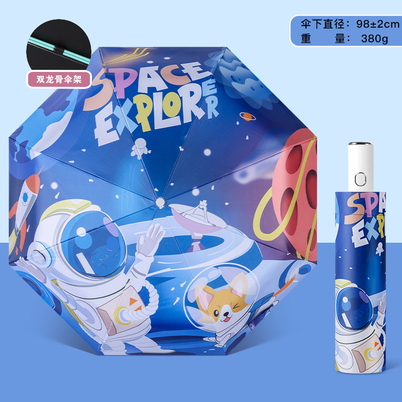 Astronauta alfabético (extracto) automático