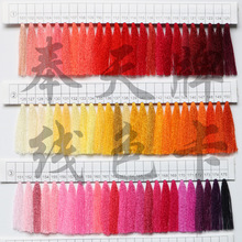 �����ƿp�x��ɫ�� ��ɫ�� ��ɫ�� ����500ɫ�� �ɫ�� ���쾀��