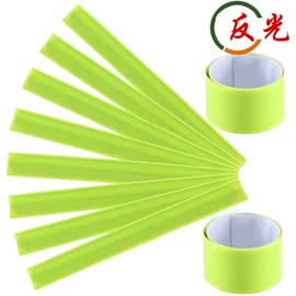 交通安全服装;成人帽;其他头部防护