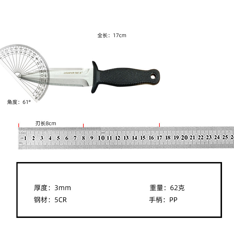 露营野外求生直刀排障刀切果切肉刀具手工刀一体龙骨高硬度户外刀|undefined